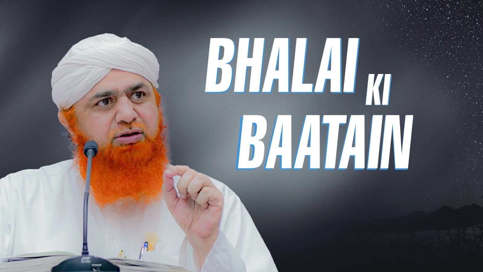 Season - 02 - Bhalai ki Baatain